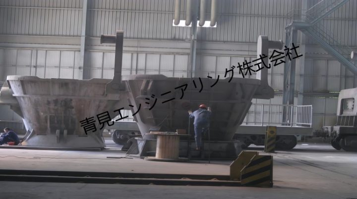 16m³スラグポット