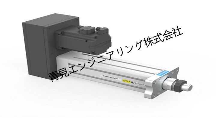 産業自動化