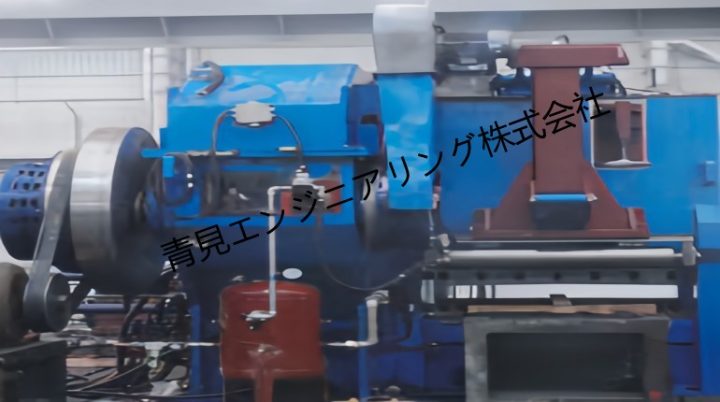 850 トン冷間シャー