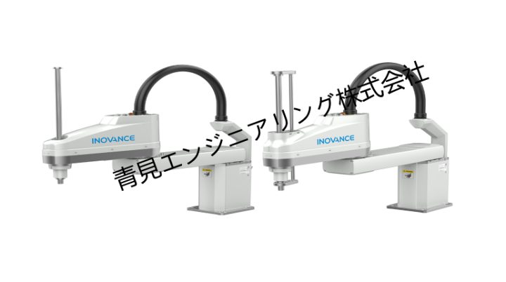 IR-S20&GS20系列SCARAロボット