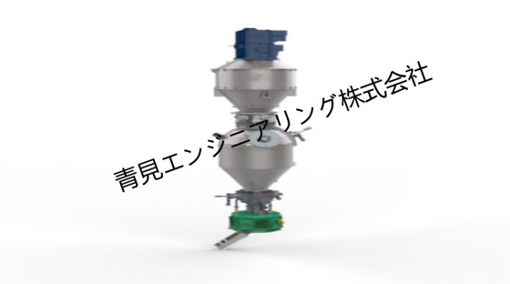 ベルレス装置システム