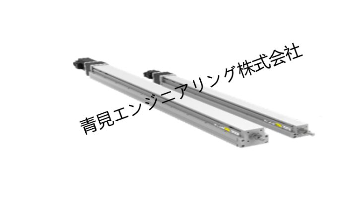 GY-レール内蔵型電動スラストシリンダ