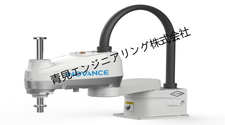 IR-CS10系列SCARA机器人